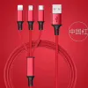 The popular cross-border e-commerce influencer mainly promotes fast and stable charging, one tray, three data cables, Apple and Android Type-C interfaces undefined